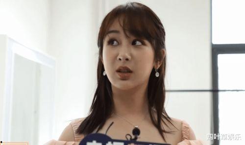 杨紫最新爆料视频,揭秘幕后的精彩瞬间  第3张 杨紫最新爆料视频,揭秘幕后的精彩瞬间  第3张