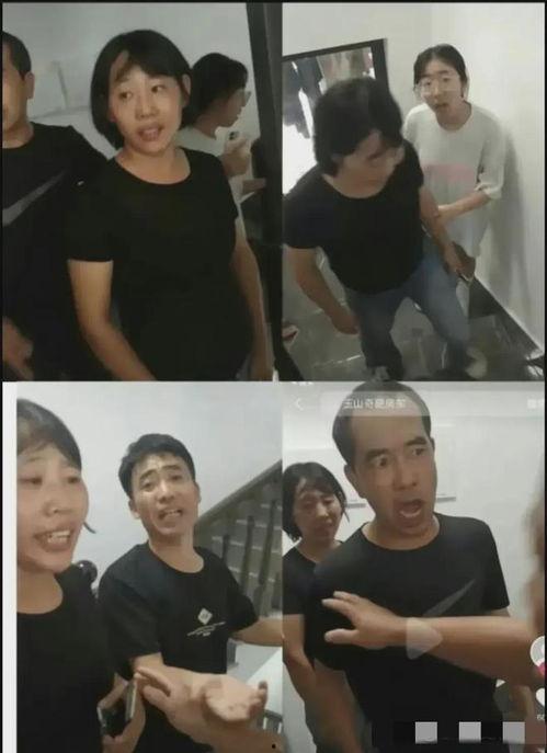 玉山房东事件爆料者视频  第3张 玉山房东事件爆料者视频  第3张