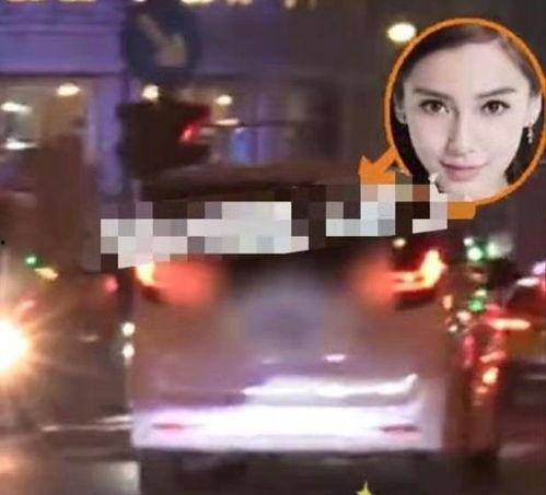 谁爆料的杨颖视频播放最多,播放量突破百万!  第2张 谁爆料的杨颖视频播放最多,播放量突破百万!  第2张