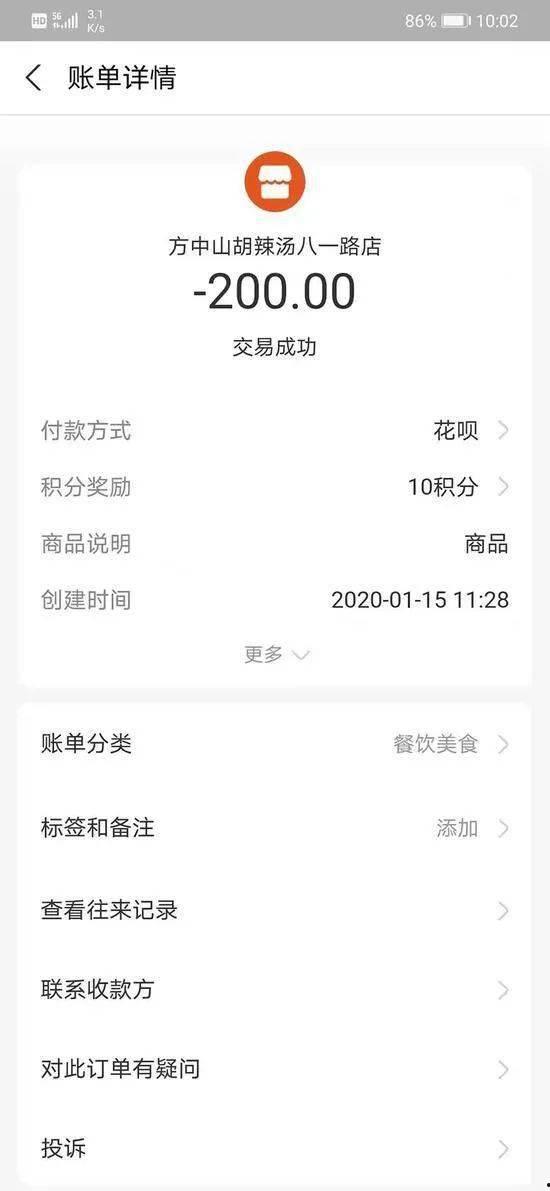 女子发爆料视频违法吗,女子爆料视频违法边界探讨  第3张 女子发爆料视频违法吗,女子爆料视频违法边界探讨  第3张