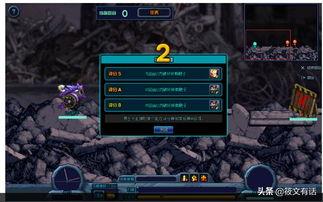 八月战令爆料最新消息  第3张 八月战令爆料最新消息  第3张