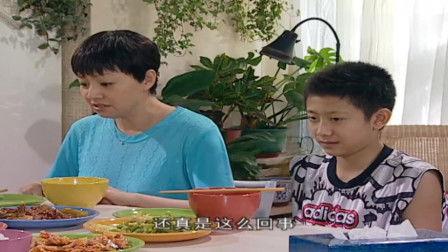 儿女在线观看,在线共赏家庭温馨时光  第2张 儿女在线观看,在线共赏家庭温馨时光  第2张