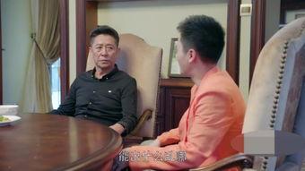 儿女在线观看,在线共赏家庭温馨时光  第3张 儿女在线观看,在线共赏家庭温馨时光  第3张