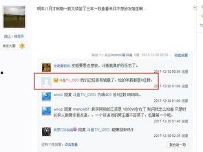 yy的最新爆料,揭秘娱乐圈最新热点事件内幕  第3张 yy的最新爆料,揭秘娱乐圈最新热点事件内幕  第3张