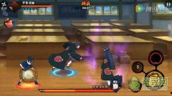 宇智波鼬技能爆料视频  第3张 宇智波鼬技能爆料视频  第3张