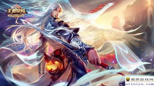 王者皮肤最新爆料反场,揭秘最新爆料反场皮肤背后的神秘故事  第2张 王者皮肤最新爆料反场,揭秘最新爆料反场皮肤背后的神秘故事  第2张