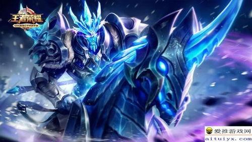 王者皮肤最新爆料反场,揭秘最新爆料反场皮肤背后的神秘故事  第3张 王者皮肤最新爆料反场,揭秘最新爆料反场皮肤背后的神秘故事  第3张