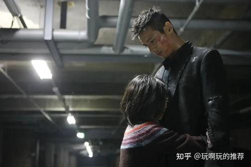 孤胆特工大叔在线观看,在线观看,揭秘特工传奇人生  第3张 孤胆特工大叔在线观看,在线观看,揭秘特工传奇人生  第3张