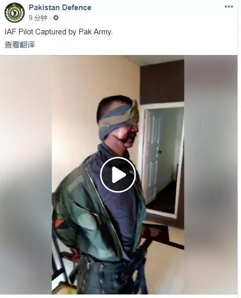 印军飞行员爆料视频播放,揭秘印巴冲突背后的真相  第3张 印军飞行员爆料视频播放,揭秘印巴冲突背后的真相  第3张