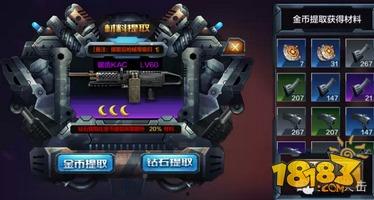 突击最新爆料,揭秘神秘事件背后真相  第2张 突击最新爆料,揭秘神秘事件背后真相  第2张