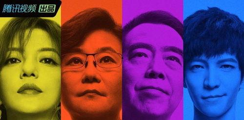 娱乐圈吃瓜视频素材大全